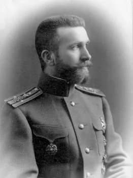 Erwin Rahr