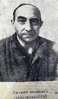 Erwin Schüle