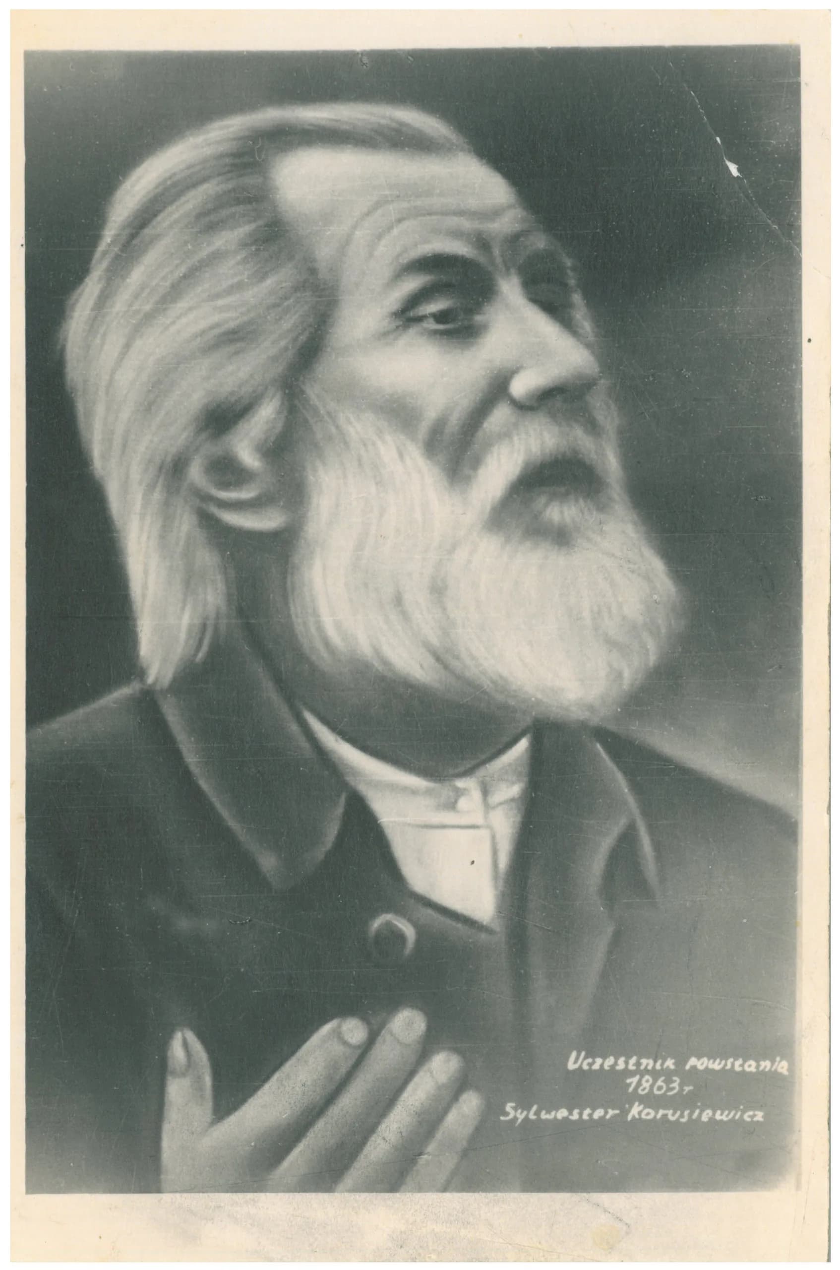 Sylwester Antoni Korusiewicz
