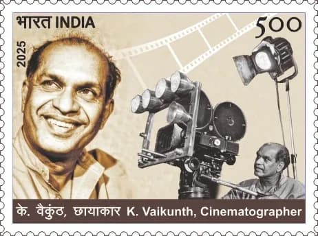 K Vaikunth