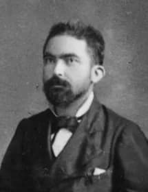 Henri Coudreau