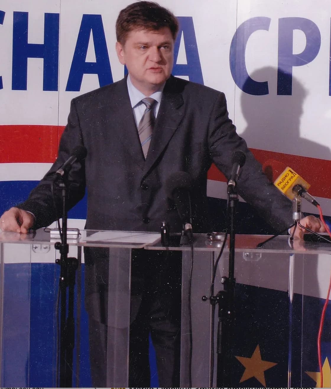 Dejan Mileković