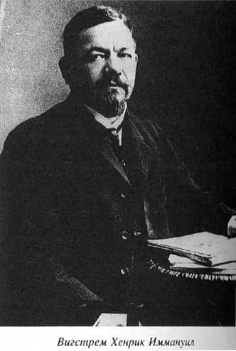 Henrik Wigström