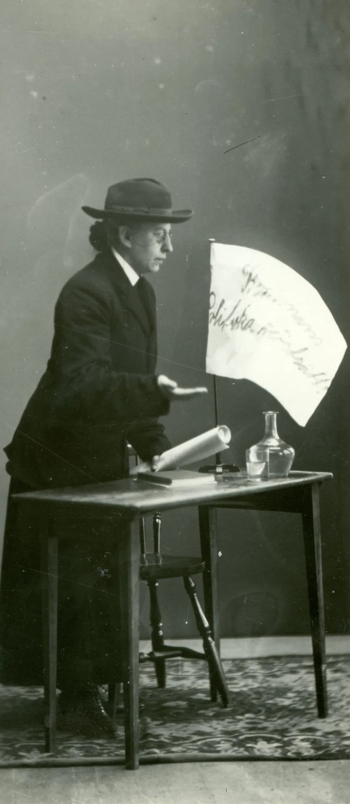 Alva Winell