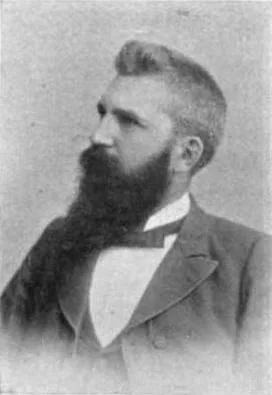 Eugene Jerome Hainer