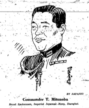 Mitsunobu Tōyō