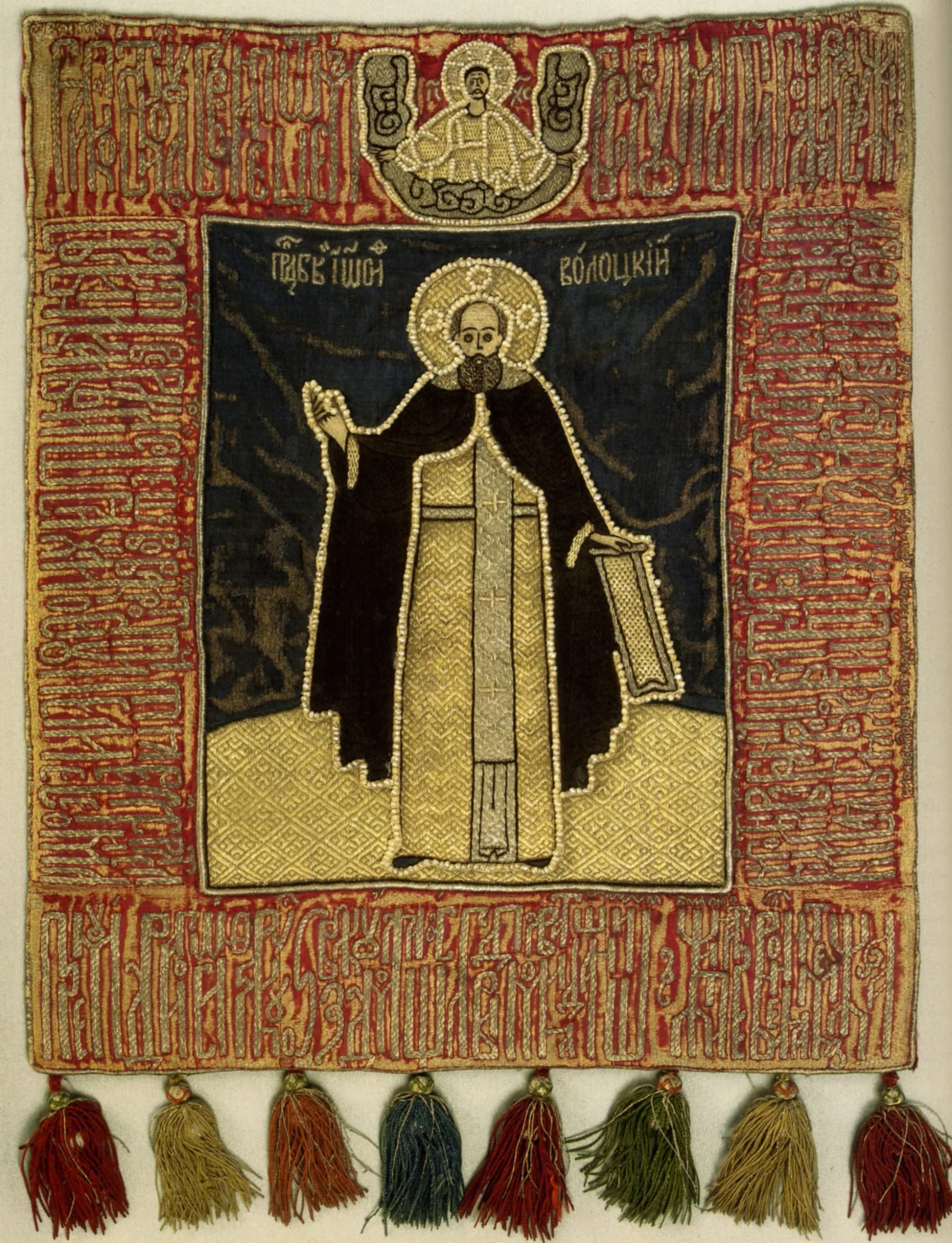 Joseph von Wolokolamsk