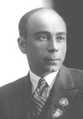 Georgi Alexejewitsch Uschakow