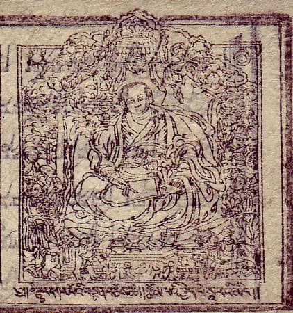 Sanggye Gyatsho