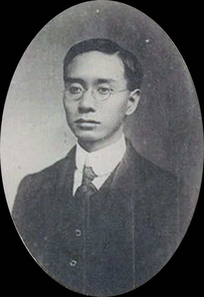 Liu Shifu