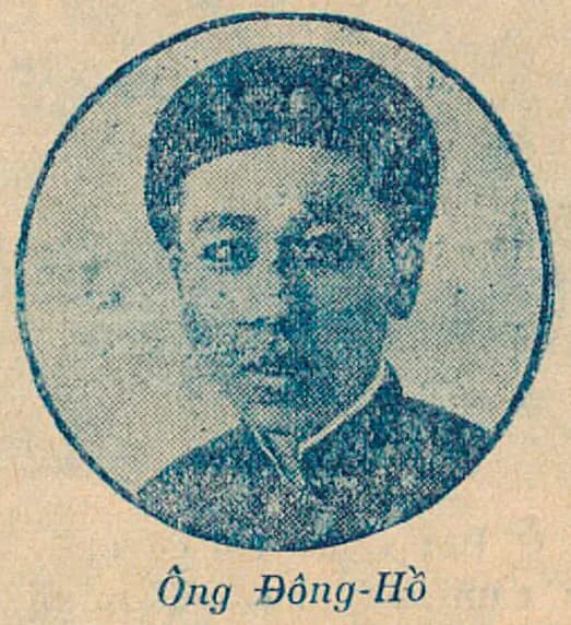 Đông Hồ