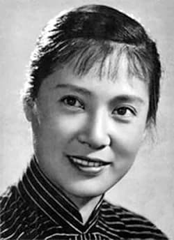 Qin Yi