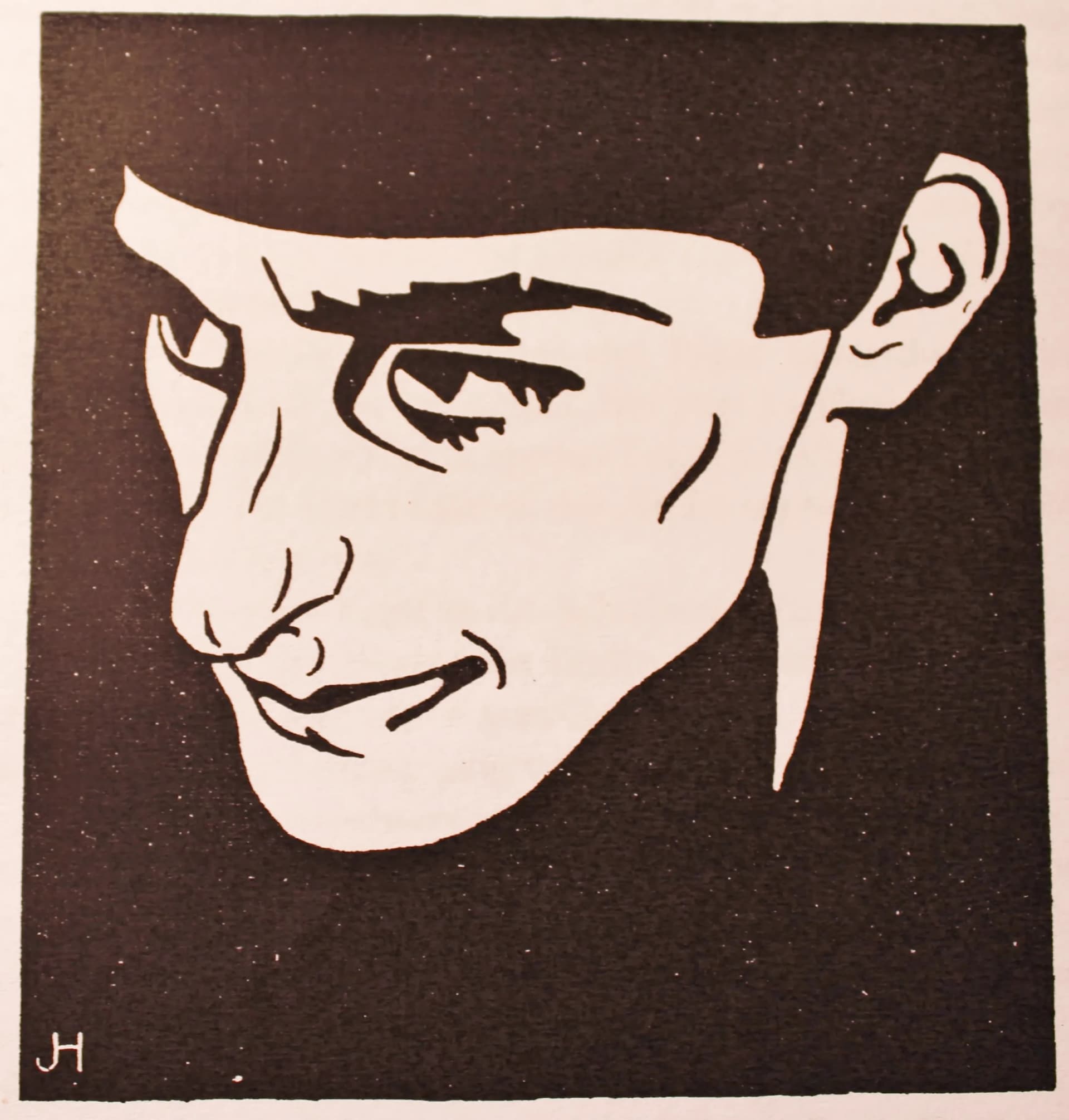Ferdinand Hardekopf