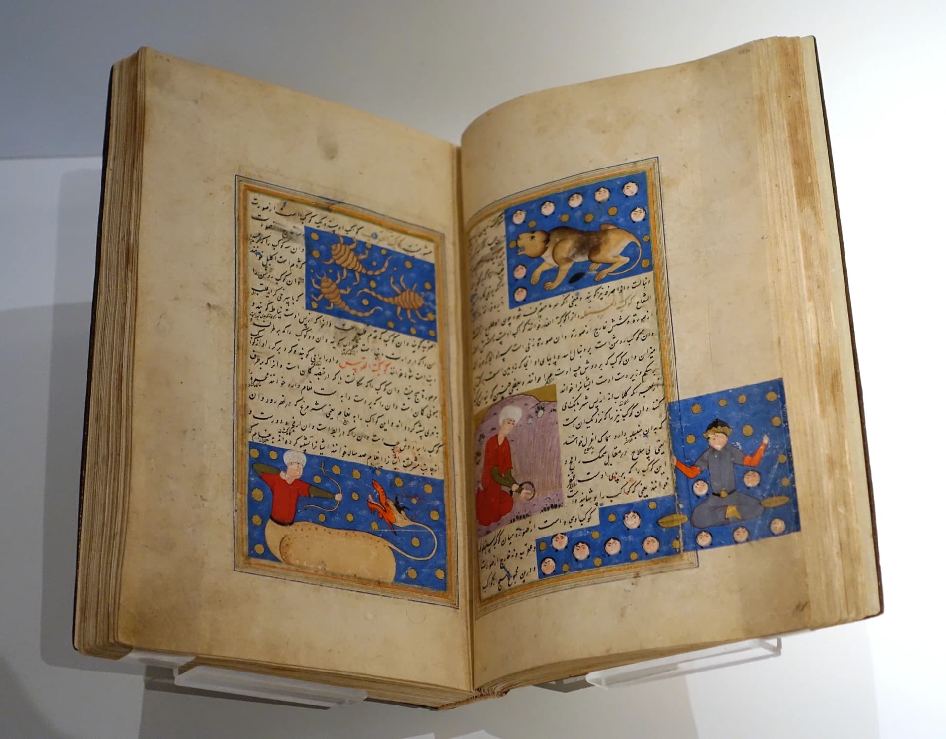 Zakariya Qazwini
