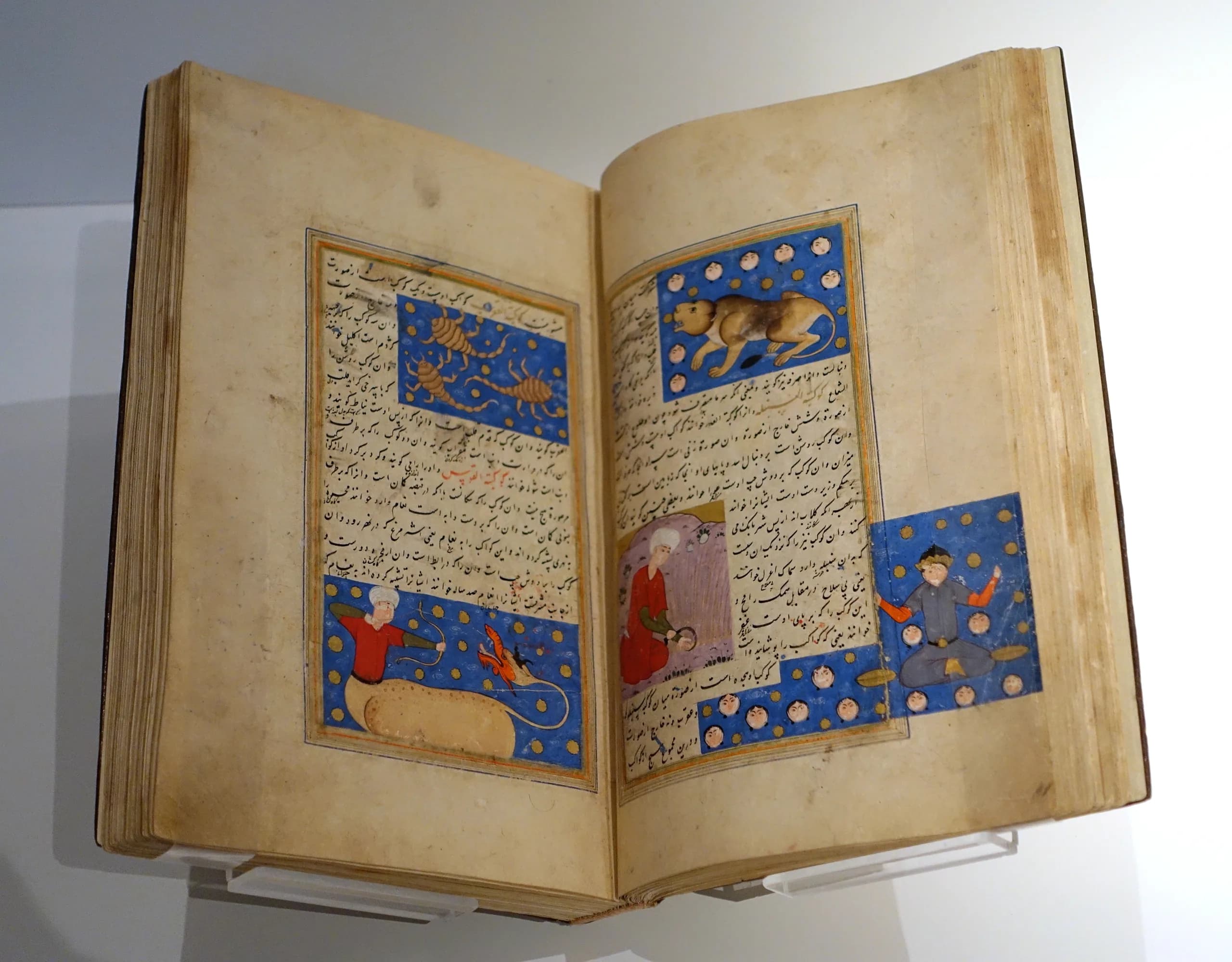 Zakariya Qazwini