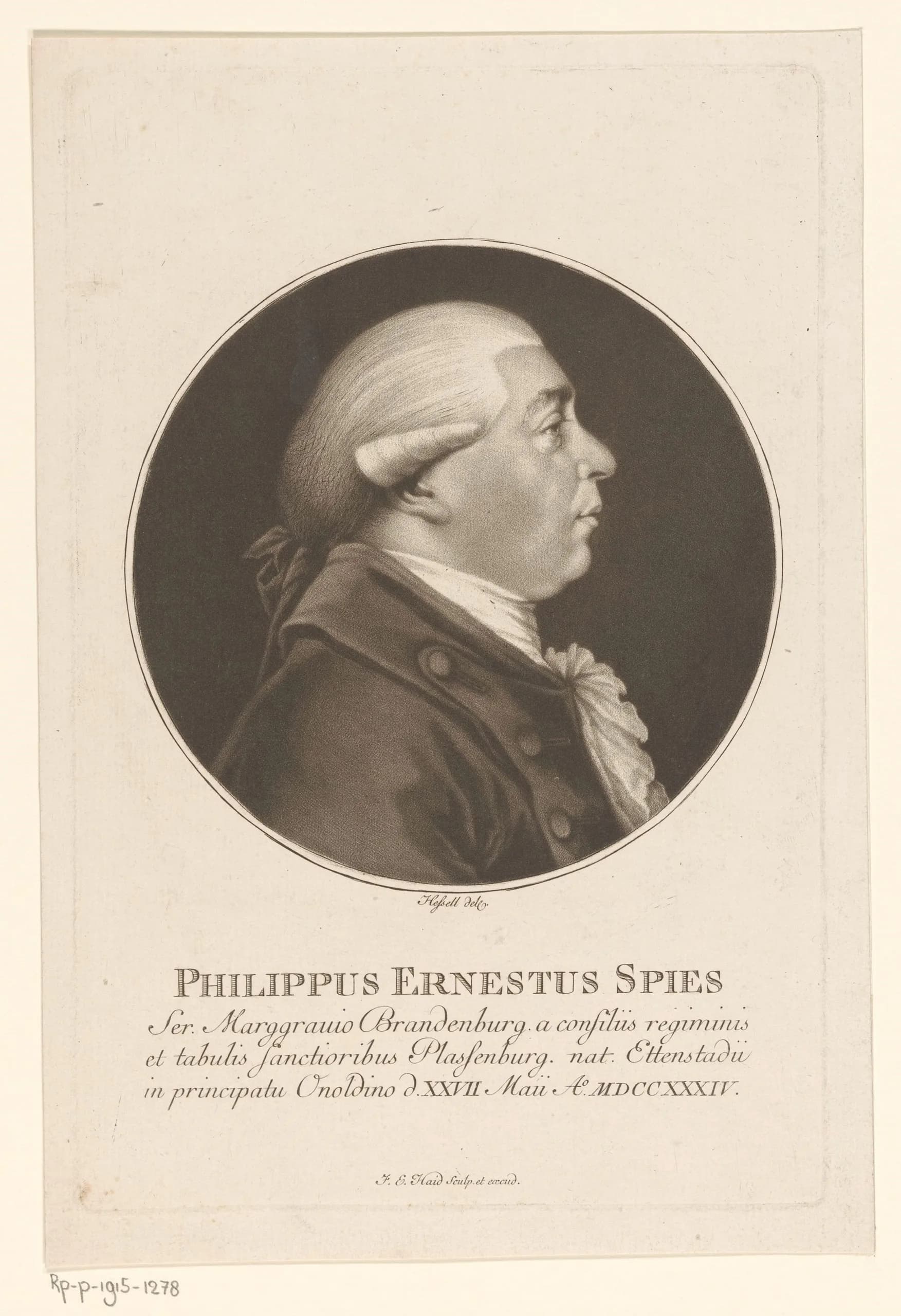 Philipp Ernst Spieß