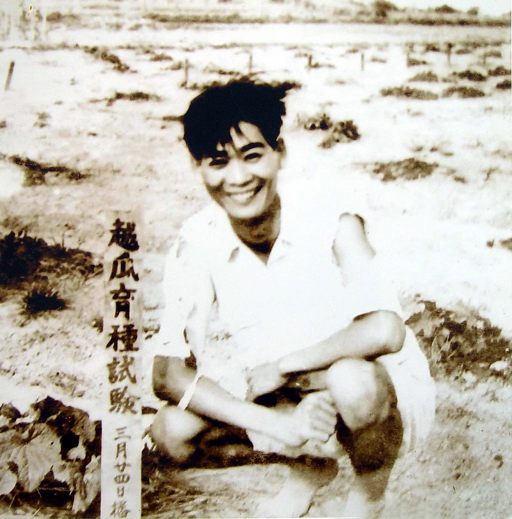 Chen Wen-Yu
