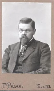Hermann Ernst Adolphi