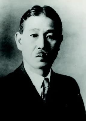 Fujiwara Matsusaburō