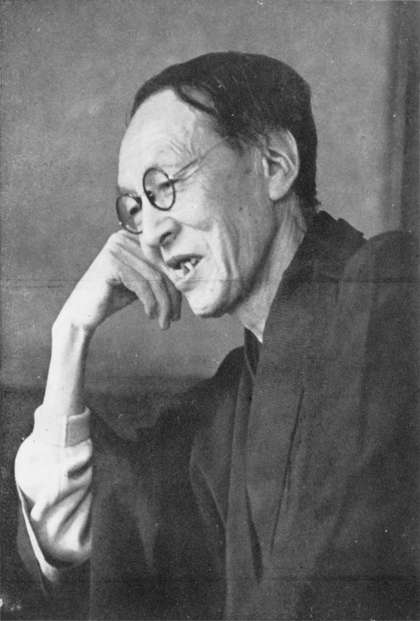 Ogura Kinnosuke