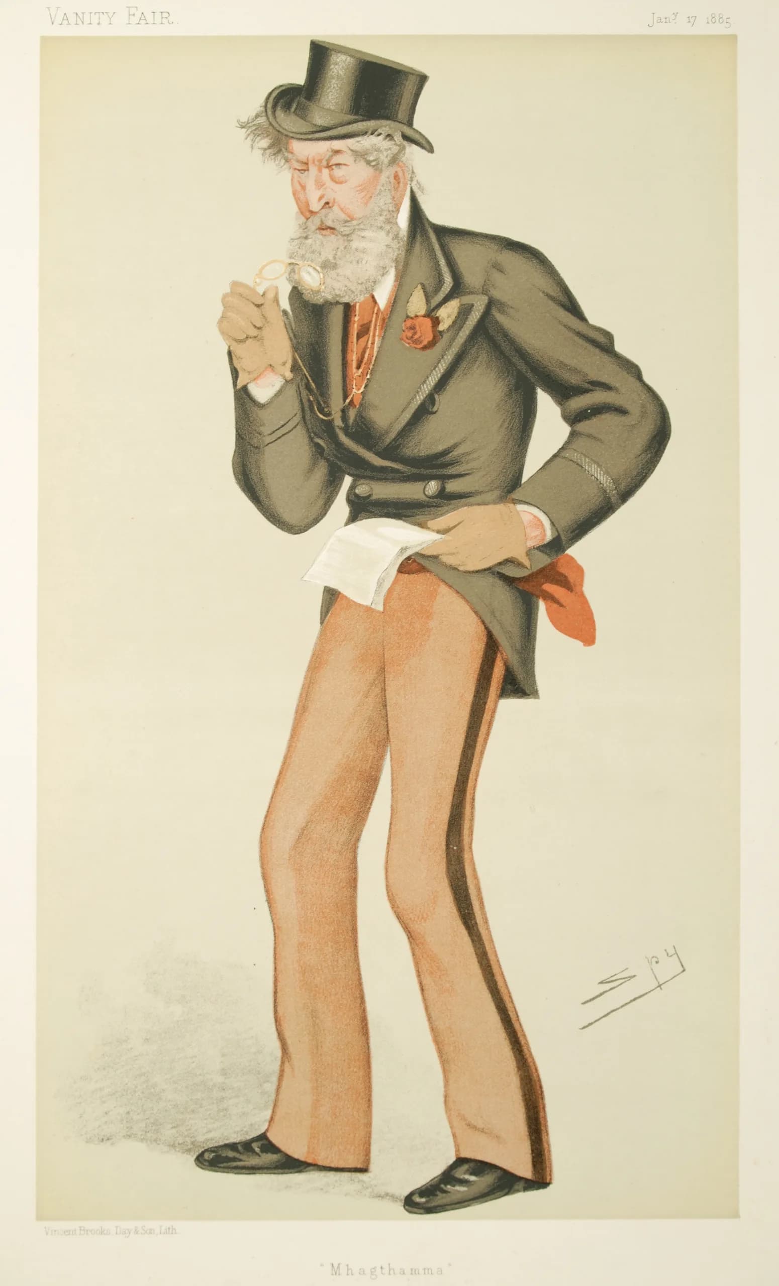James Patrick Mahon