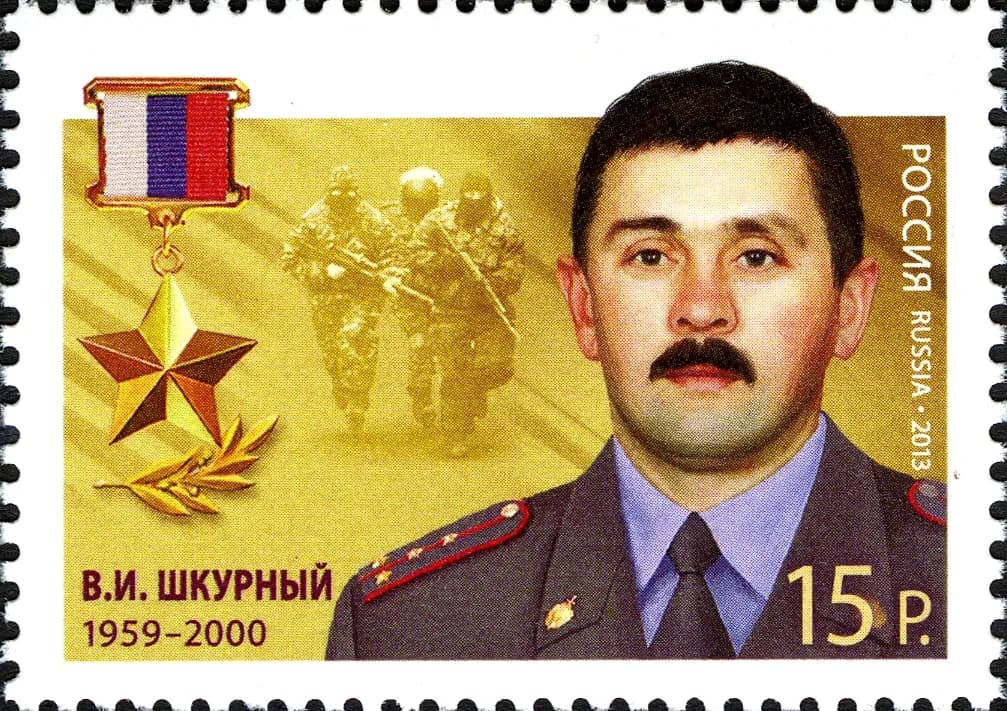 Valery Shkurniy
