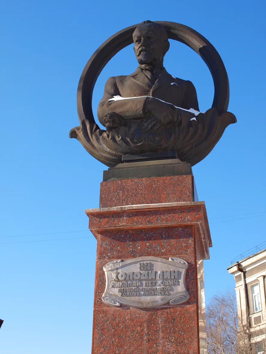 Nikolay Holodilin