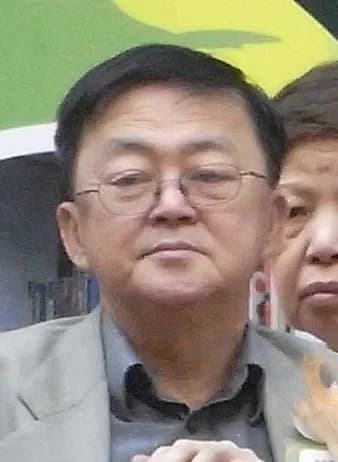 Yuen Pan-keung