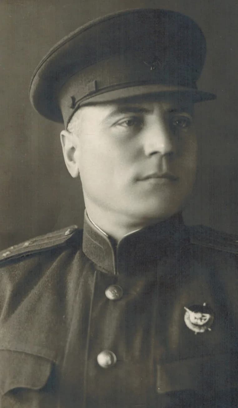 Baderko Alexander