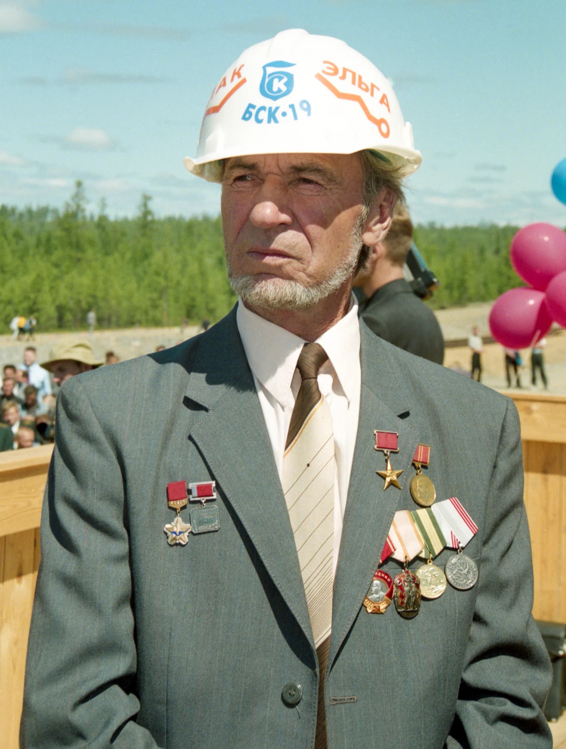 Ivan Varshavsky
