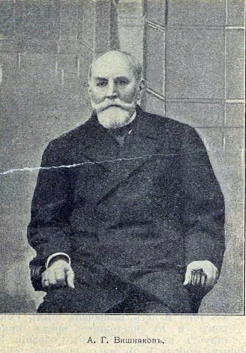 Alexander Grigorjewitsch Wischnjakow