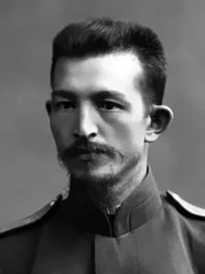Aviv Voiloshnikov
