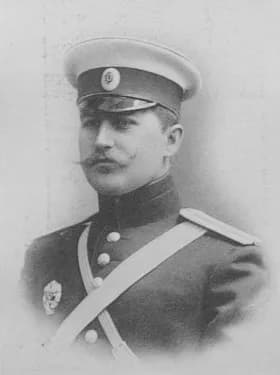 Jewgeni Feofilowitsch Gagarin