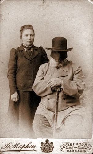 Nikolay Gorinovich