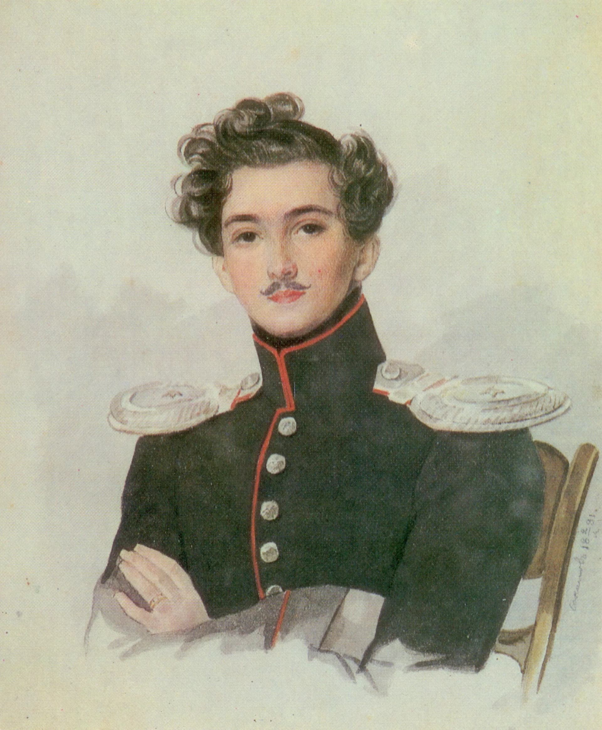 Pawel Grigorjewitsch Demidow