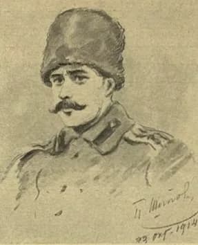 Peter Drossi