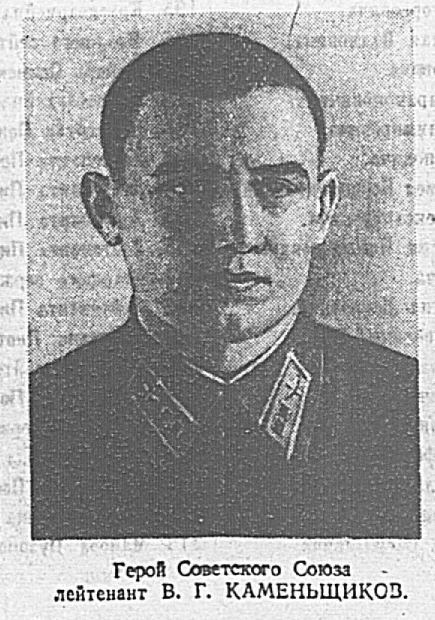 Vladimir Kamenshchikov