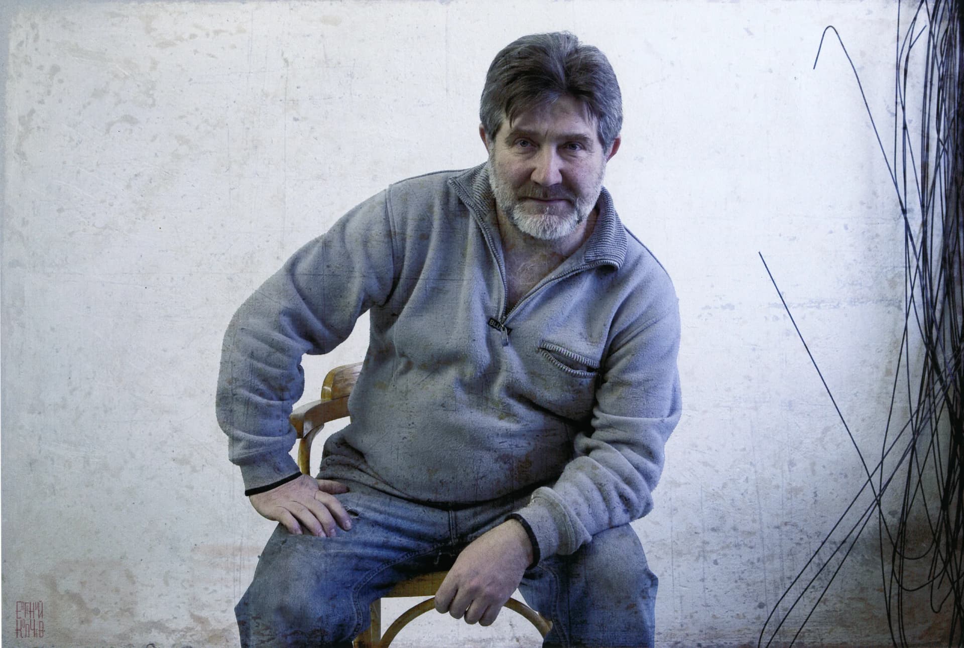 Aliaksandr Batwinionak