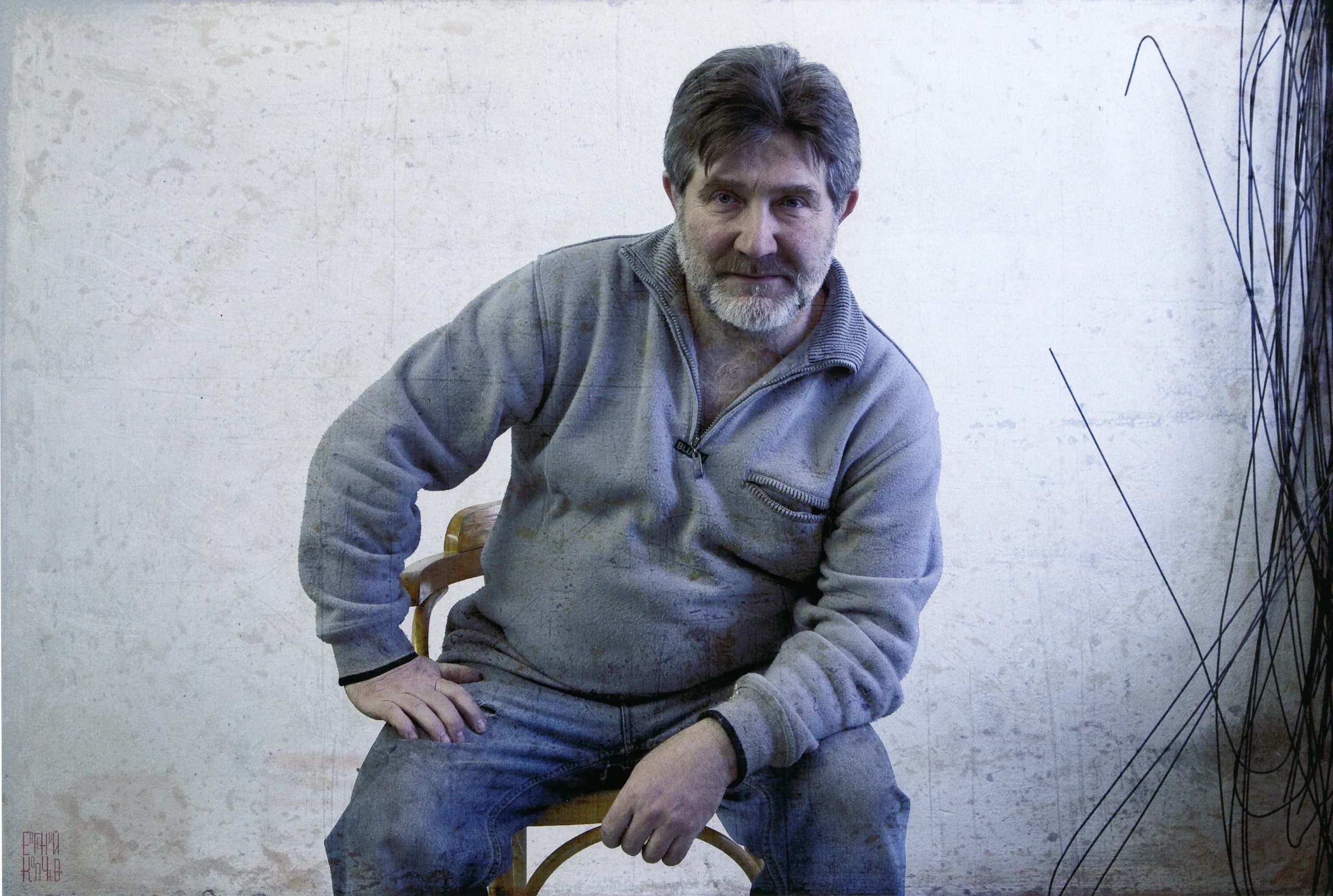 Aliaksandr Batwinionak