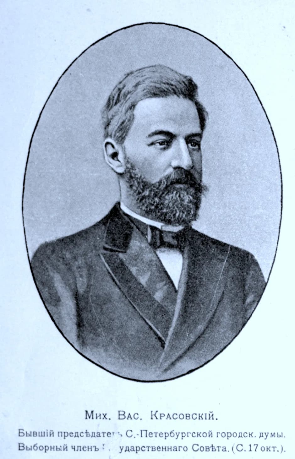 Michail Wassiljewitsch Krassowski