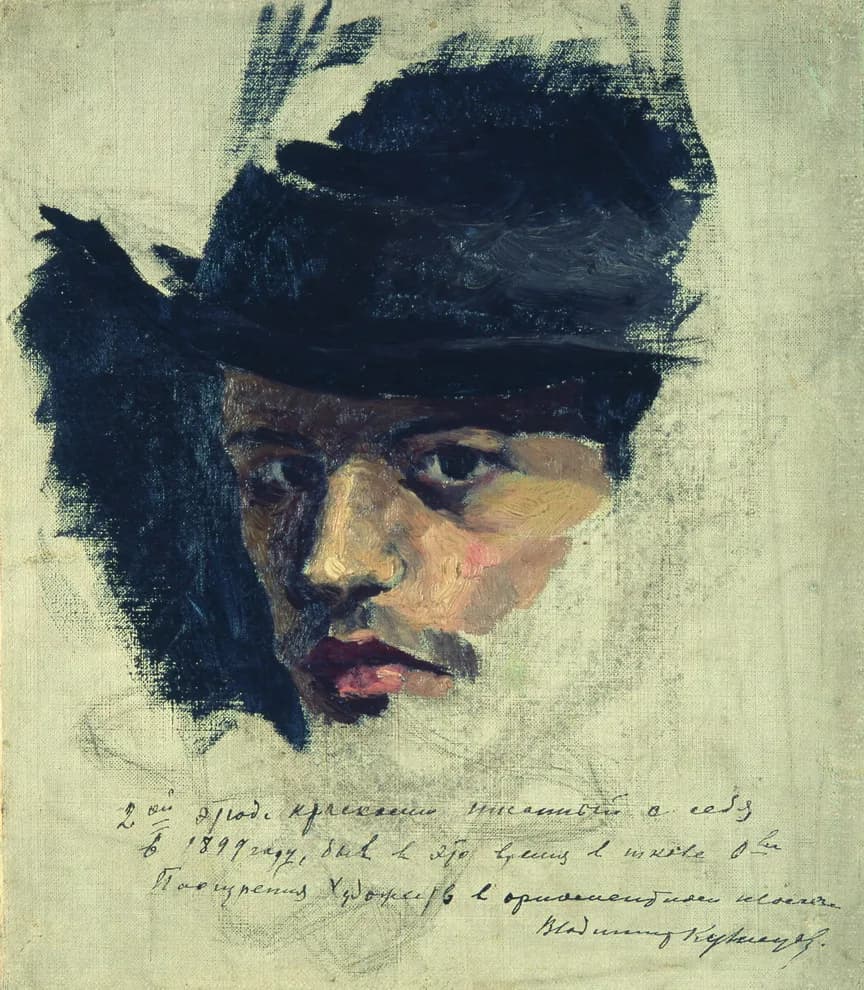 Wladimir Alexandrowitsch Kusnezow