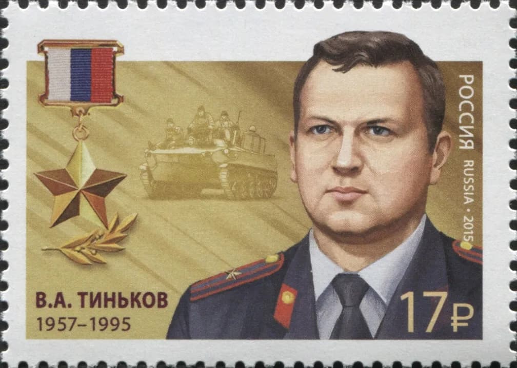 Valery Tinkov