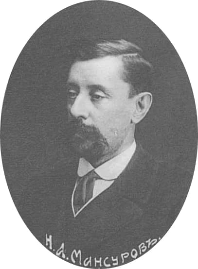 Nikolai Alexandrowitsch Mansurow