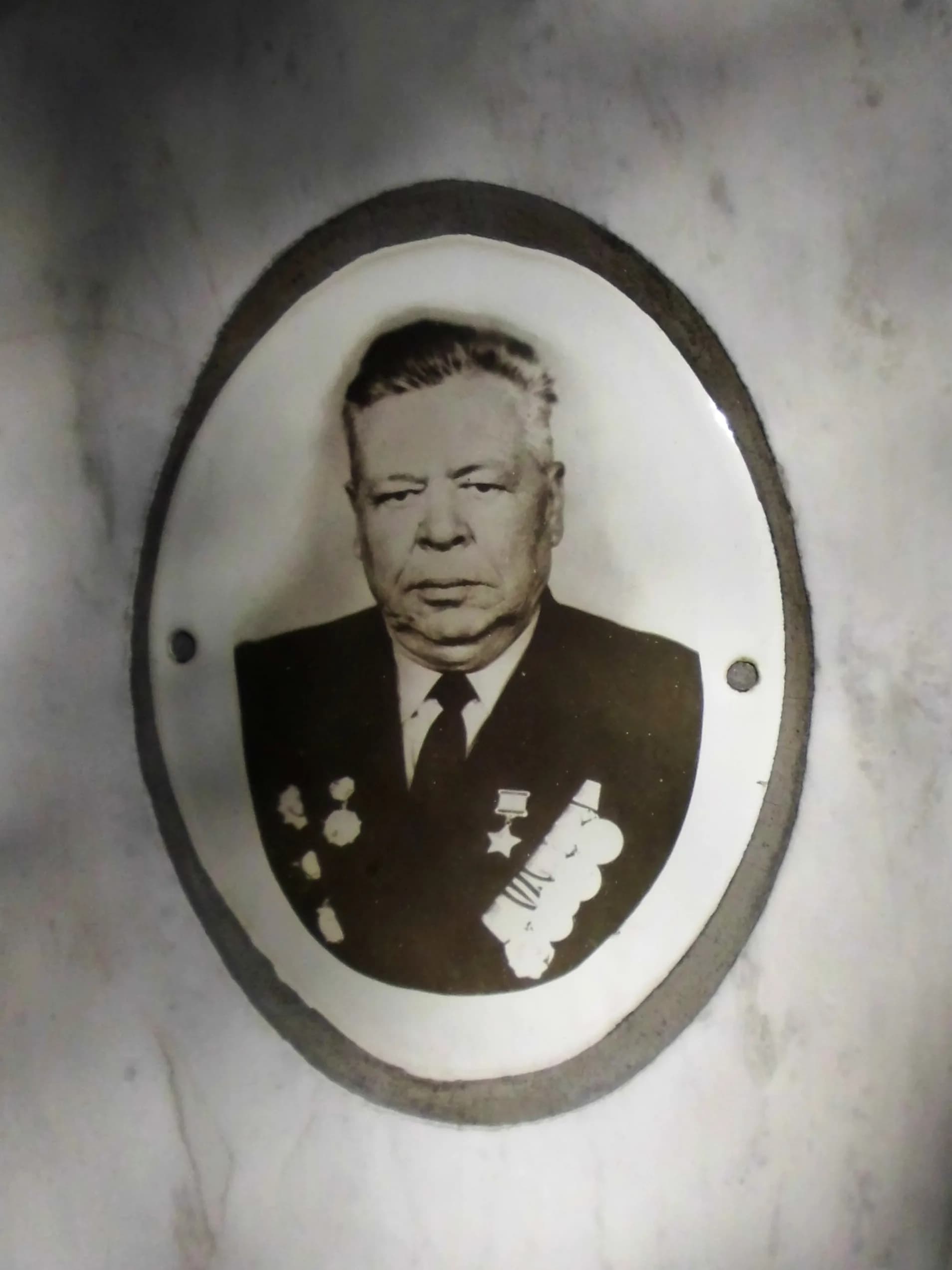 Nikolai Nikolajewitsch Krylow