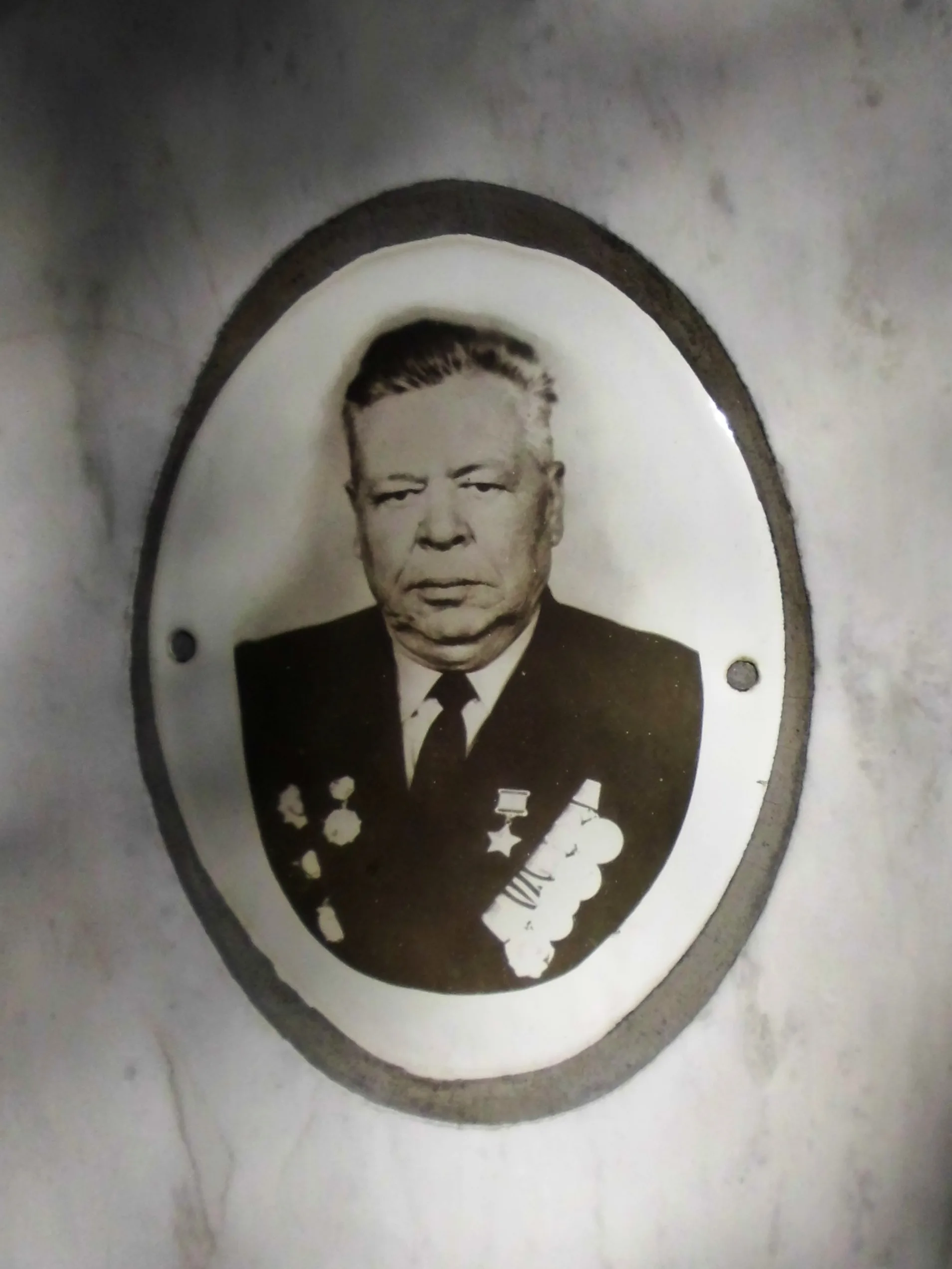 Nikolai Nikolajewitsch Krylow