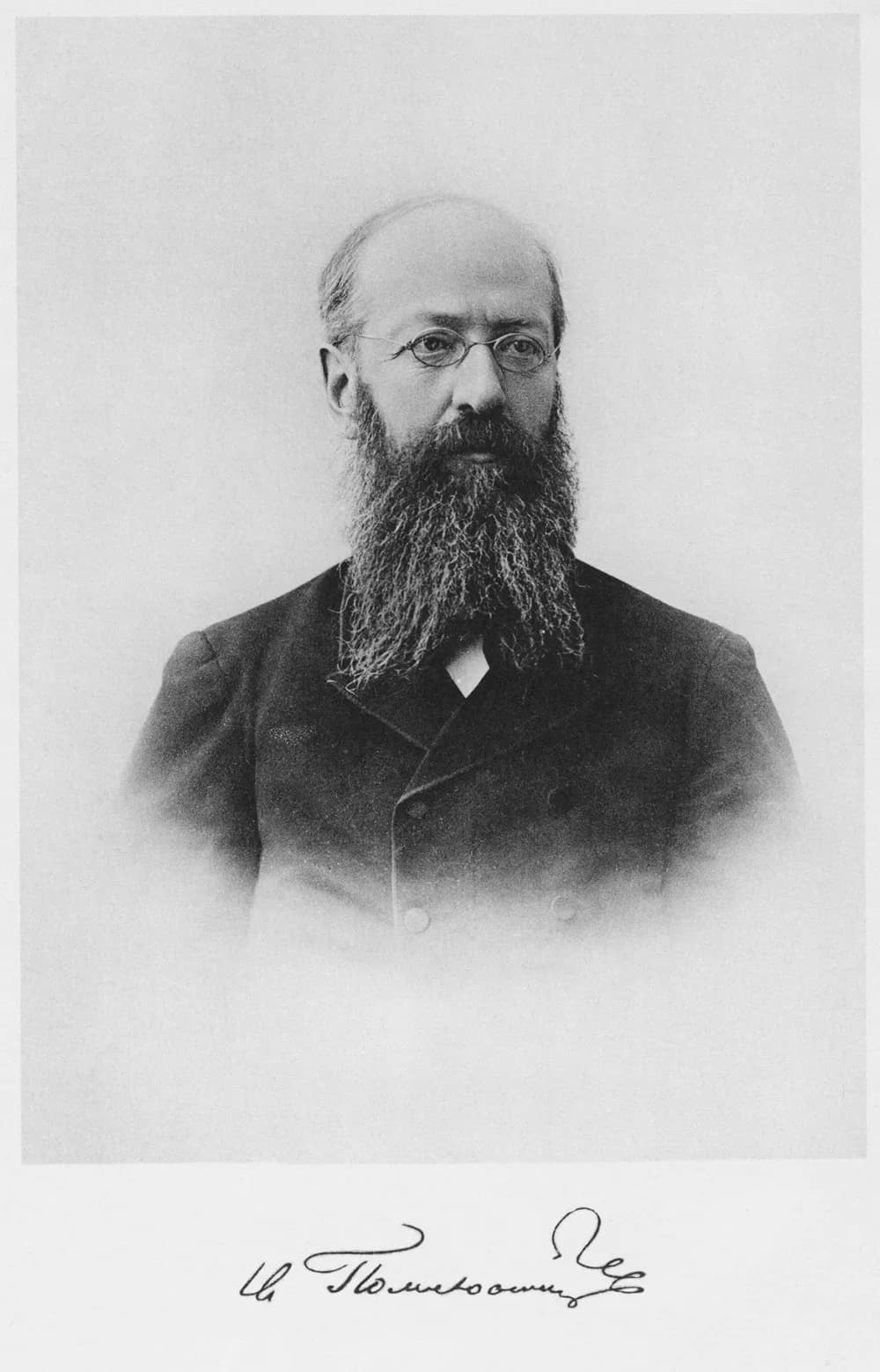Iwan Wassiliewitsch Pomialowskij