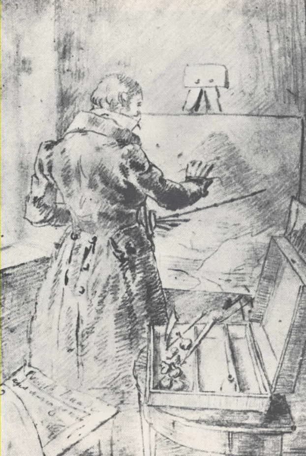 Knut Baade