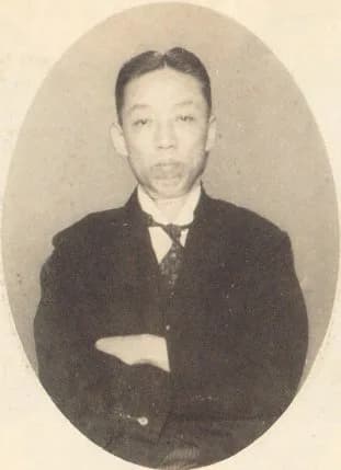 Saitō Morikuni