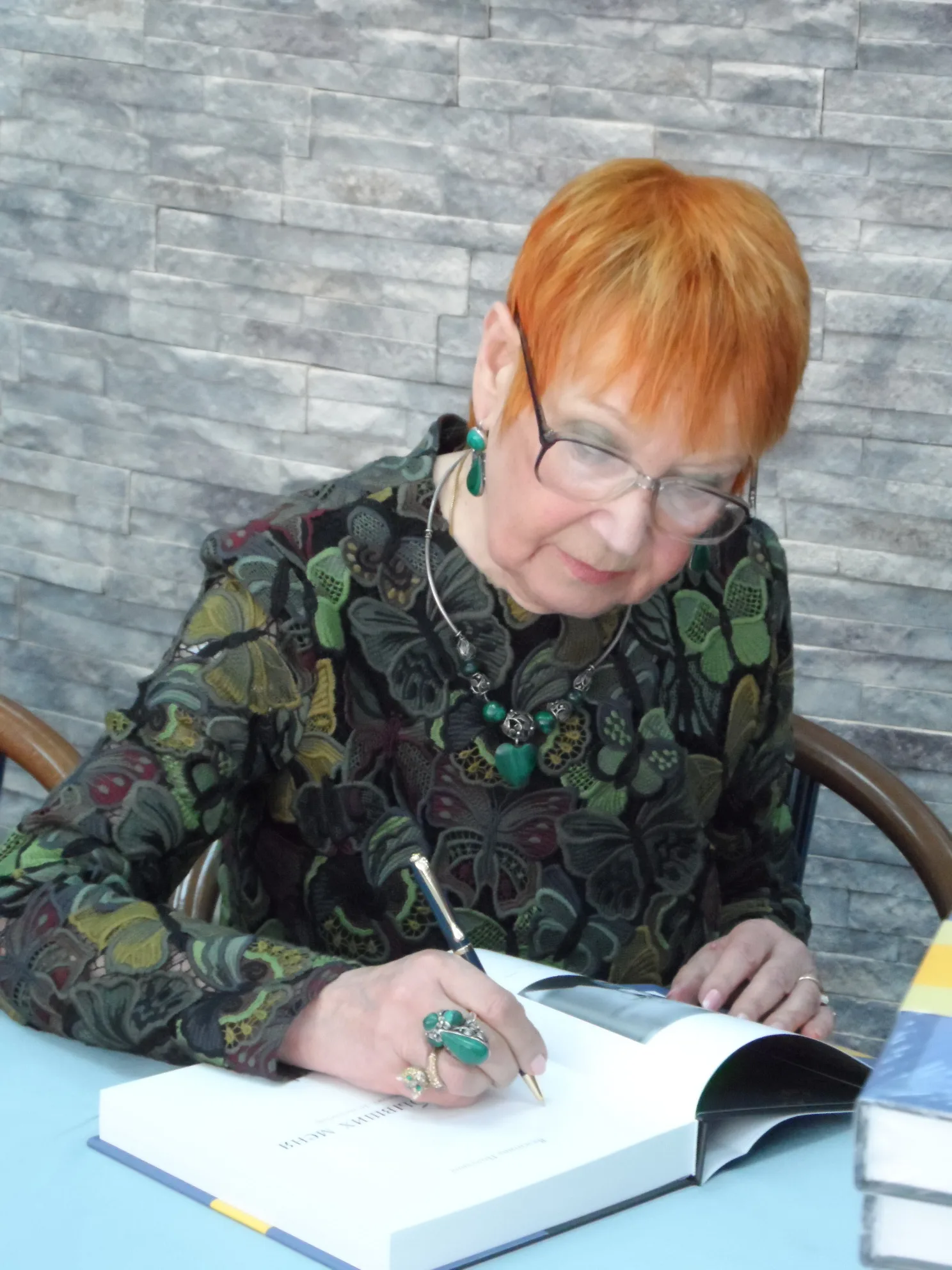 Valentina Poluchina