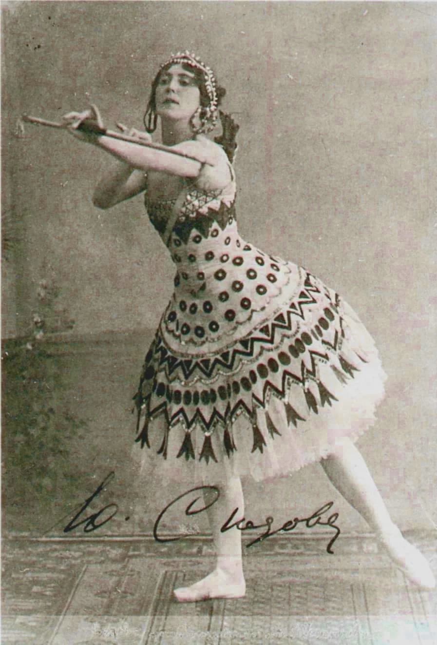 Julia Sedova
